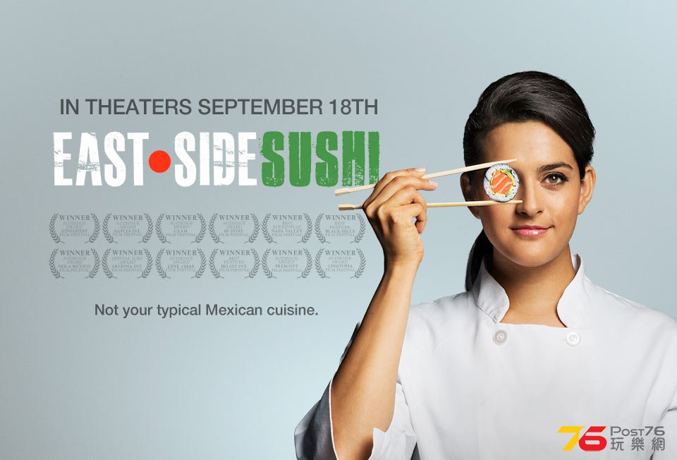 East Side Sushi1.jpg