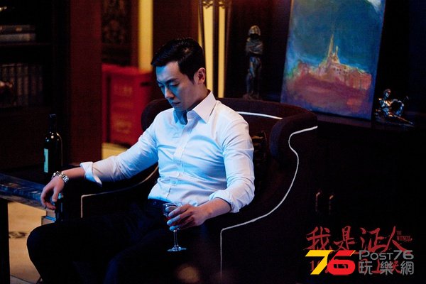 我是證人9.jpg