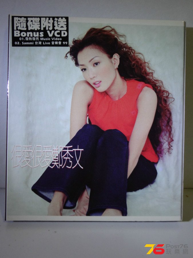 DSC06602.JPG