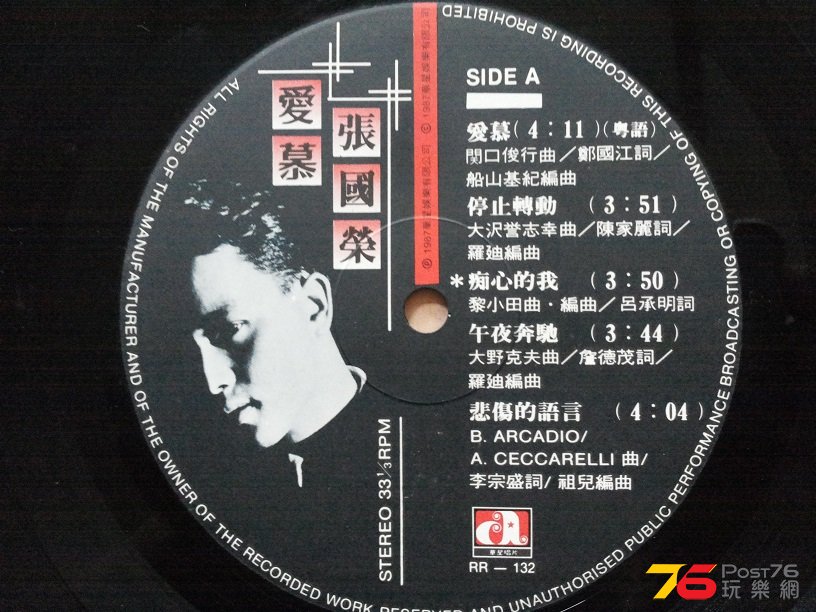 20150912_173526.jpg