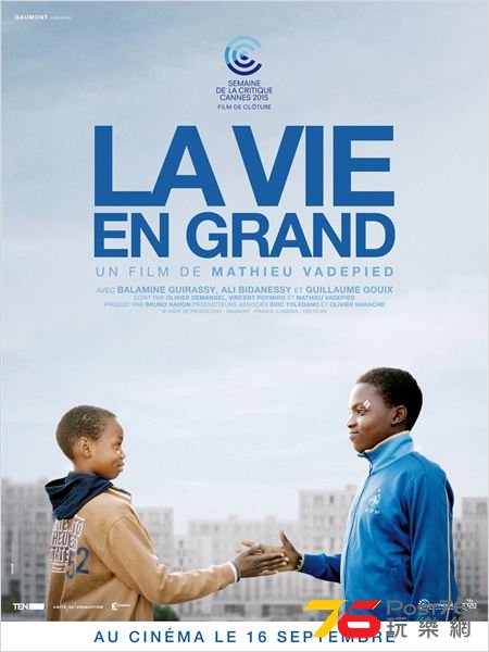 La Vie en grand.jpg