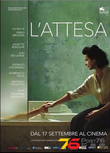 L\'attesa.jpg
