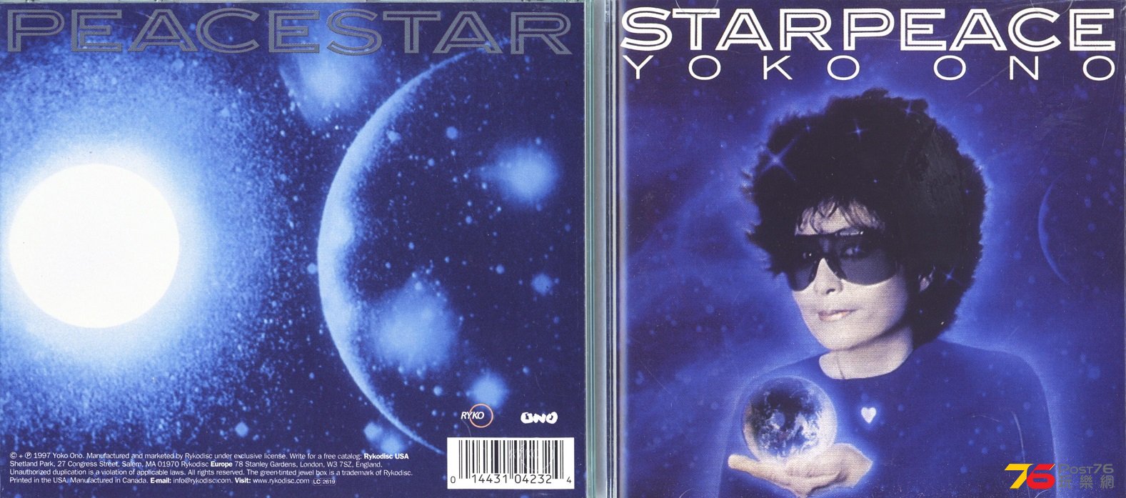 yokoOno97starpeace.jpg