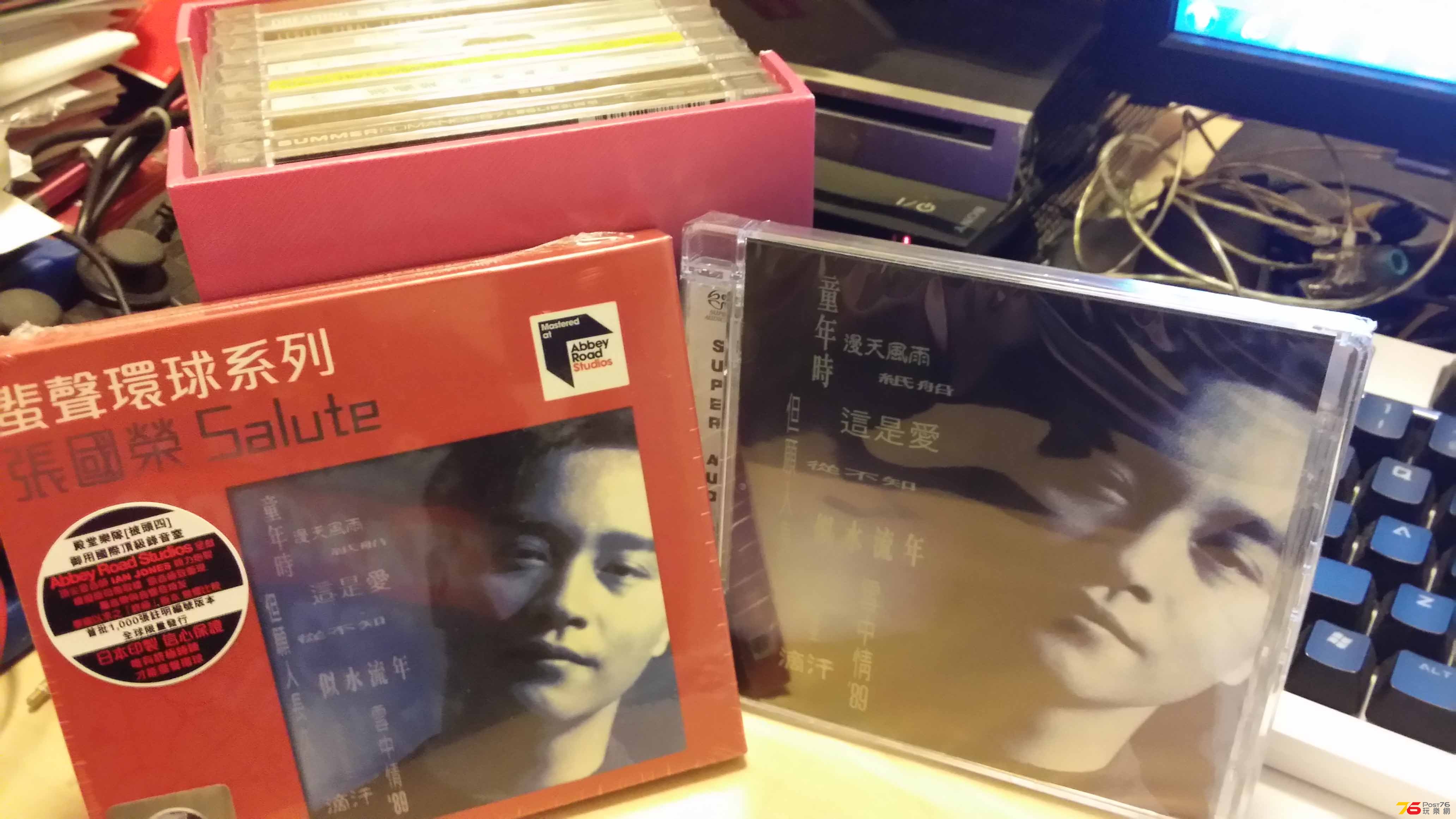 20150912_235038.jpg