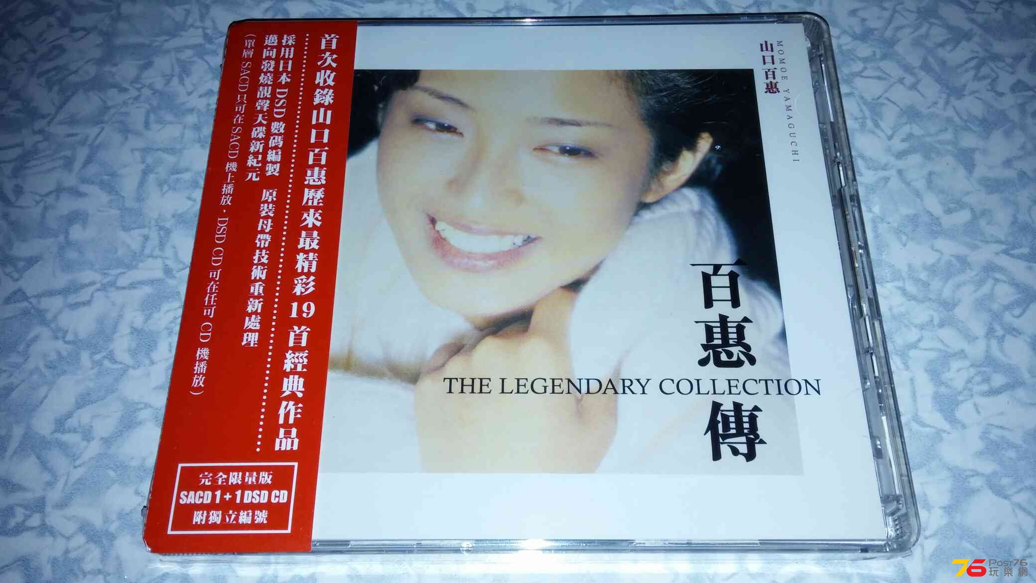20150912_225225.jpg
