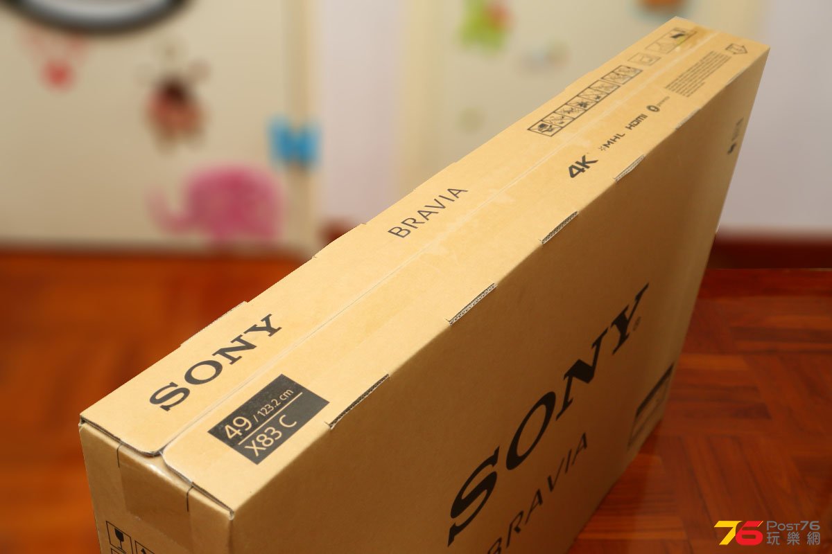 sony_x8300c_04.JPG