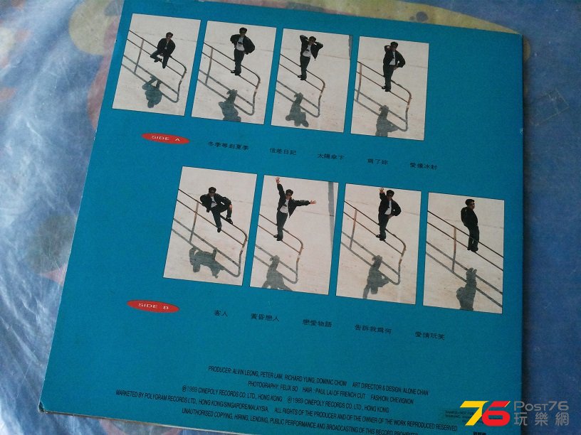 20150913_153943.jpg