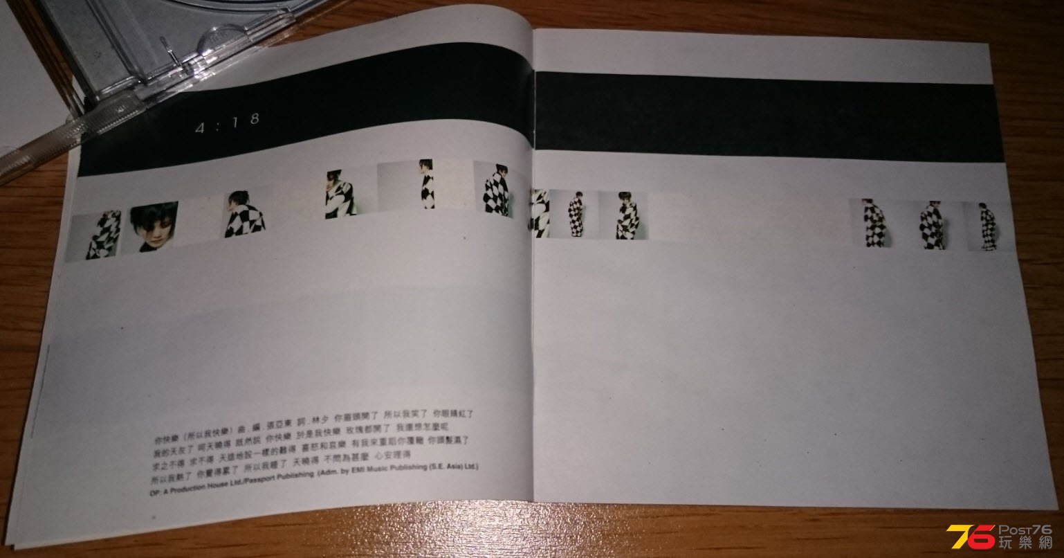 2015-09-13_20-13-11.jpg