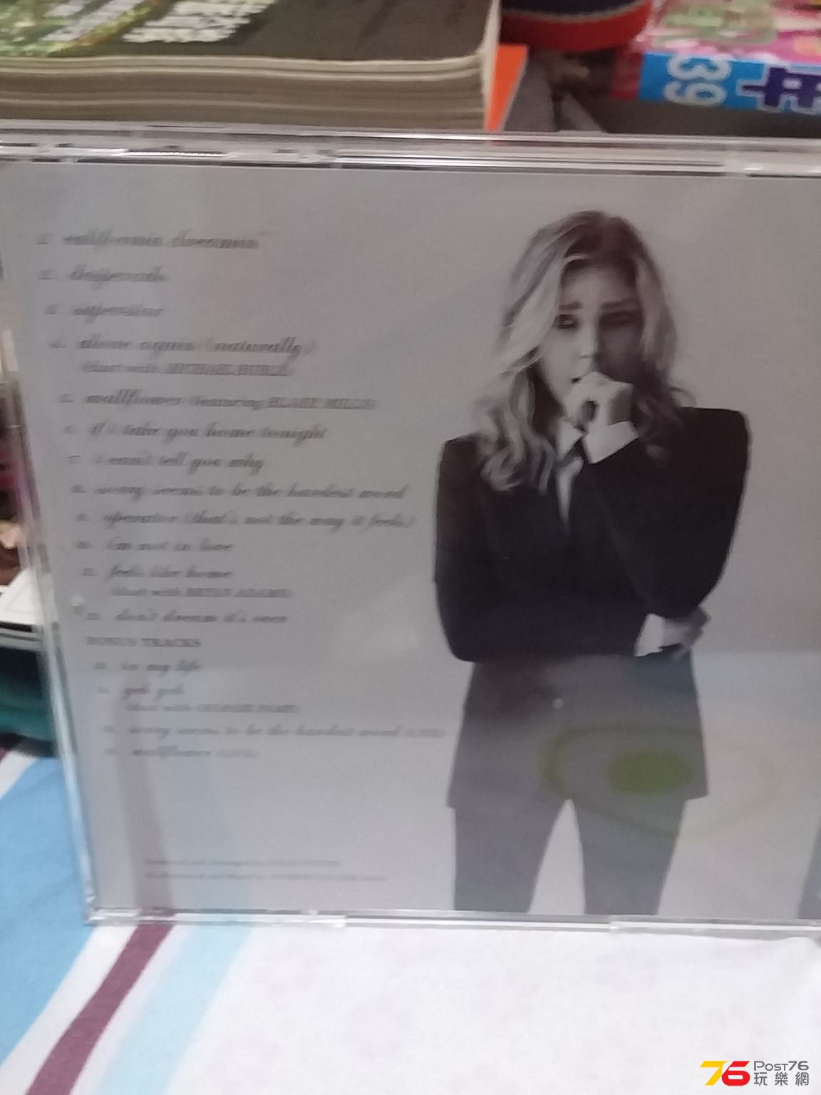Diana Krall