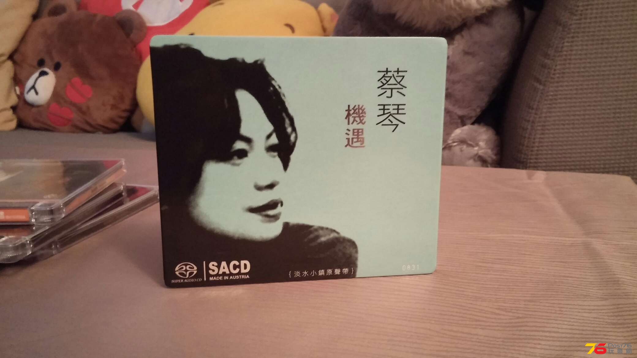 20150913_220250.jpg