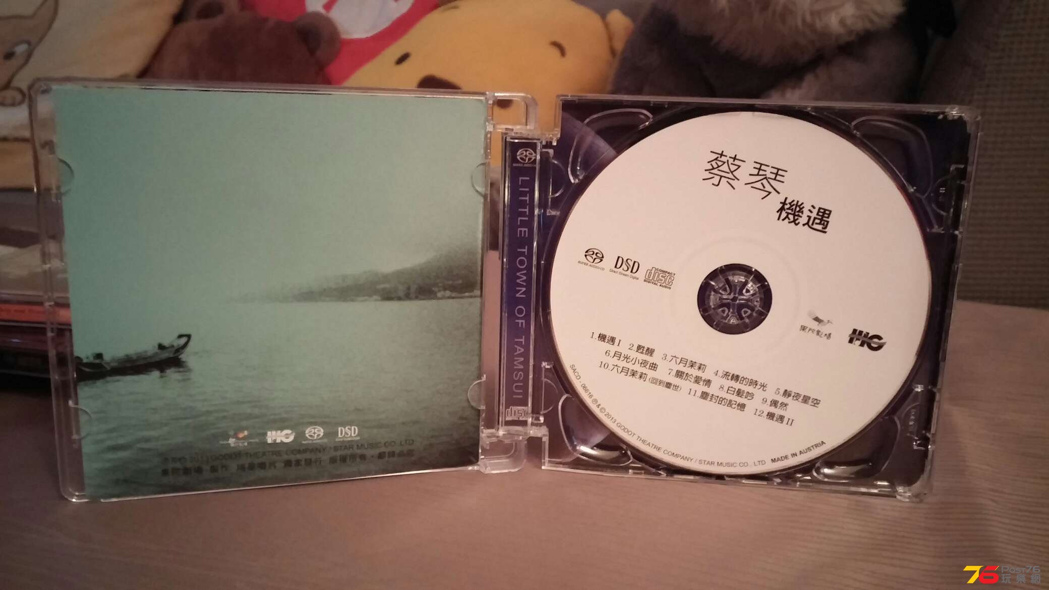 20150913_220341.jpg