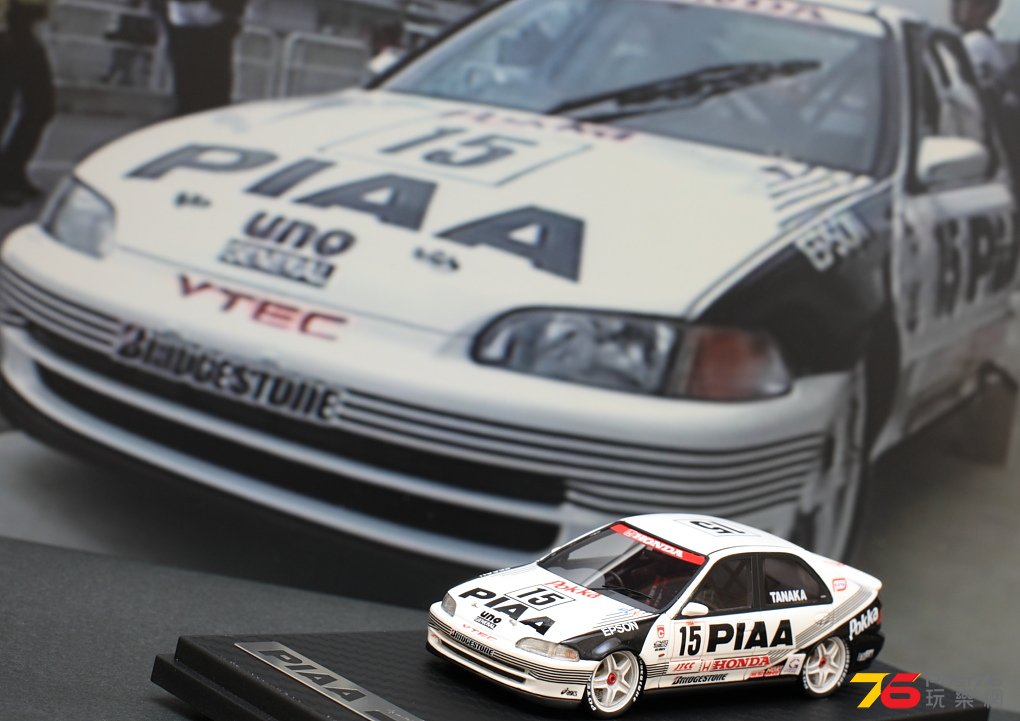 PIAA EG9