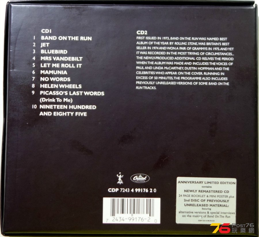 Paul%20McCartney%20%26%20Wings%20-%20Band%20On%20The%20Run%2025th%20Anniv.%20b.%20b.JPG