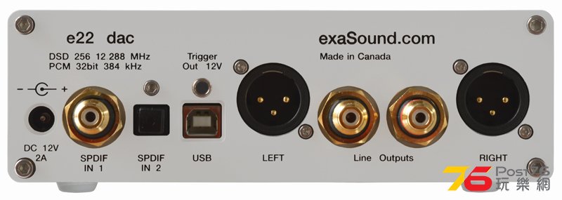 exaSound-e22-back-800.jpg