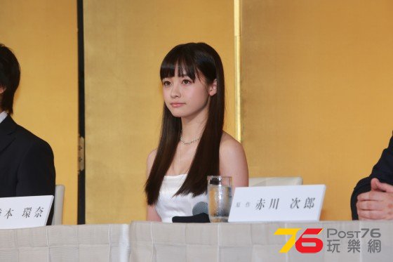橋本環奈2.jpg