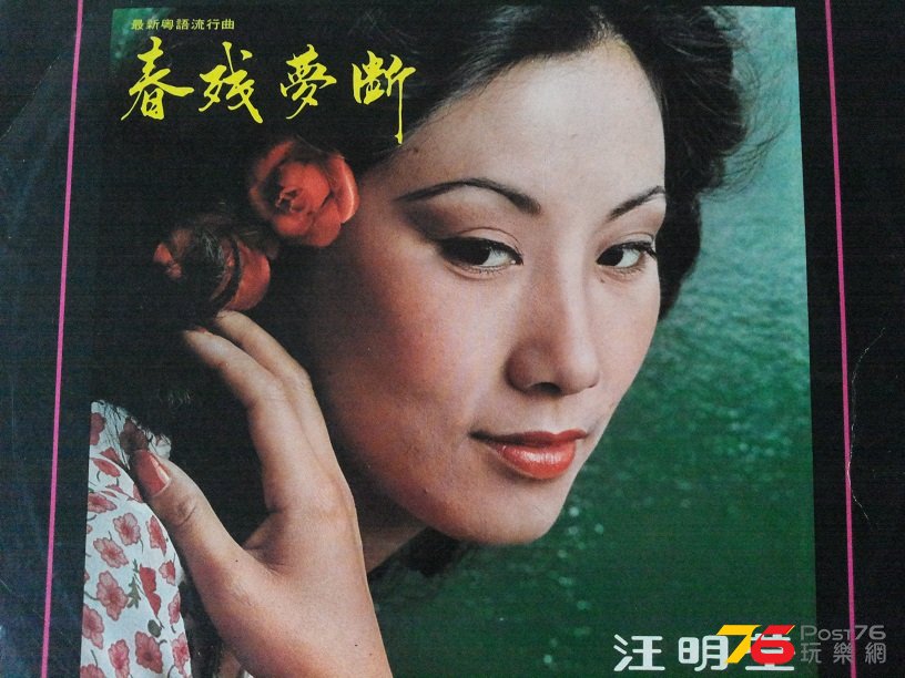 20150914_214903.jpg