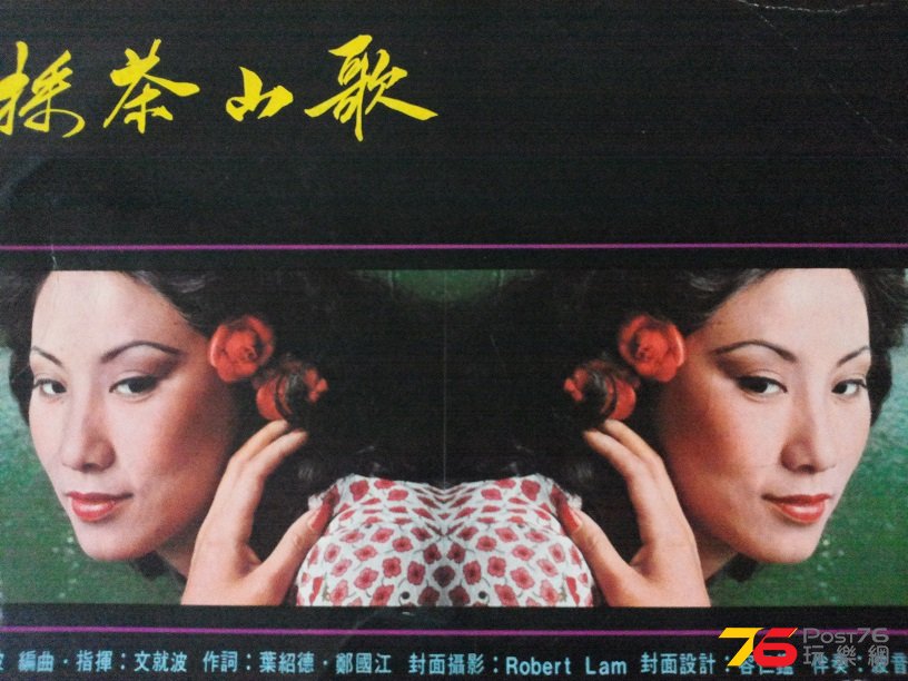 20150914_214834.jpg