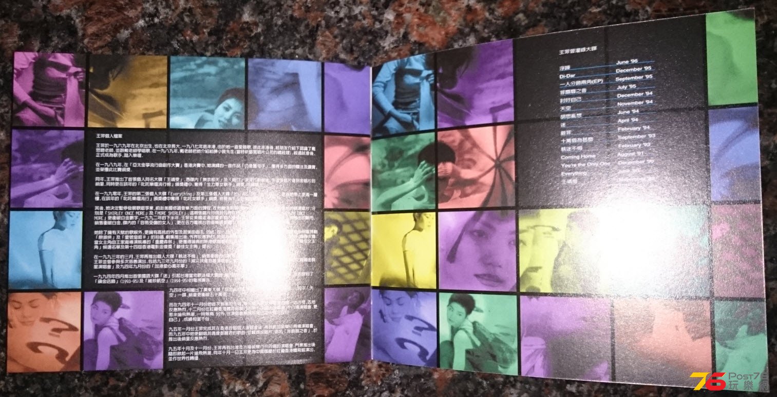 2015-09-14_22-58-00.jpg
