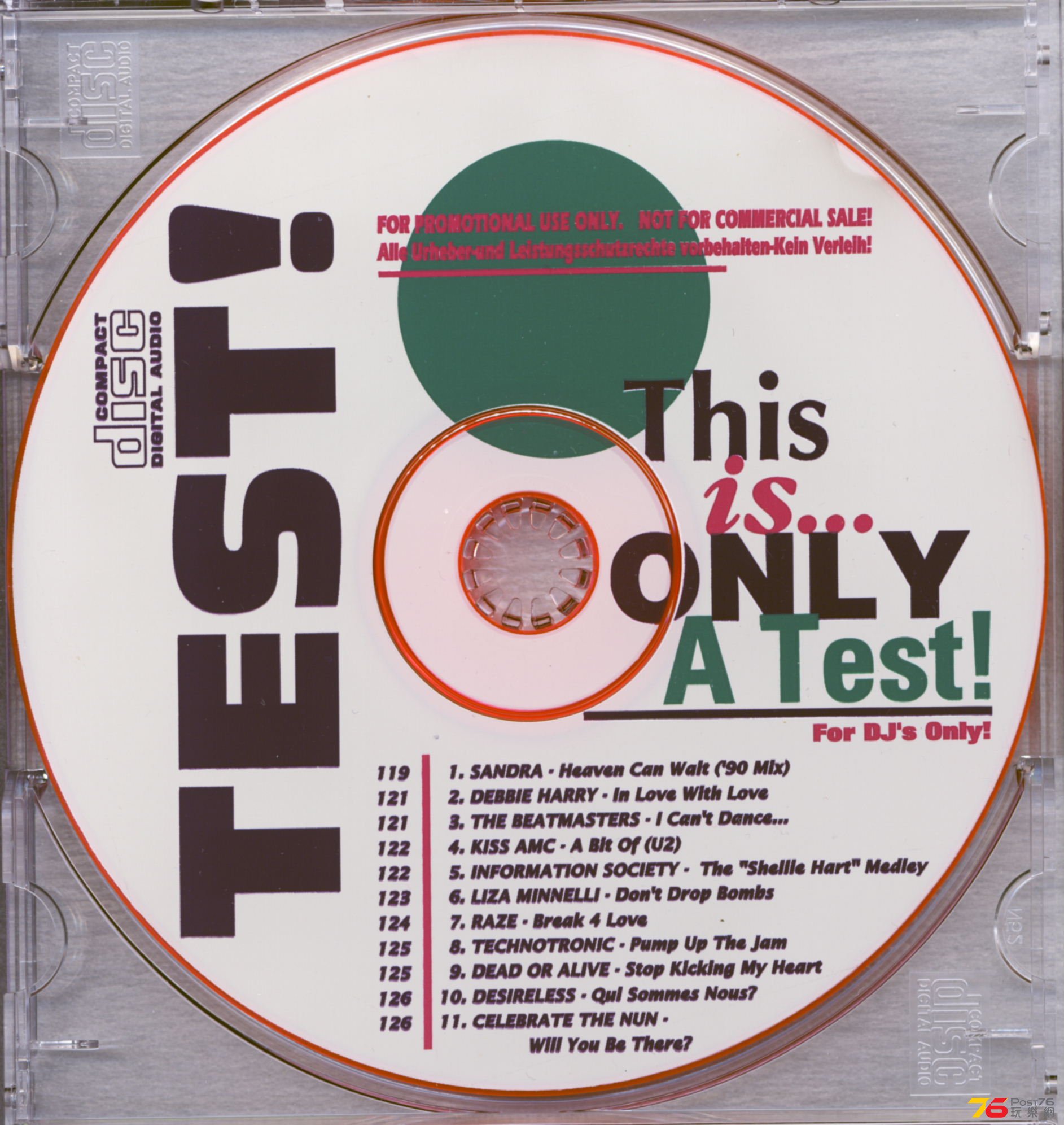 thisIsOnlyAtest2.jpg