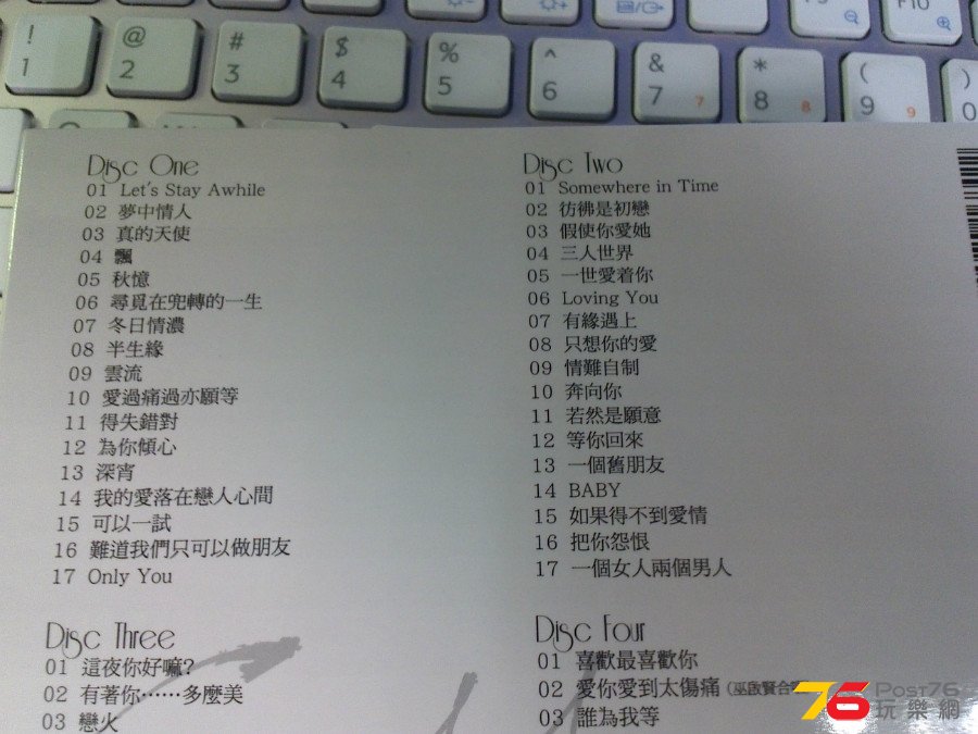 20150309125219.jpg
