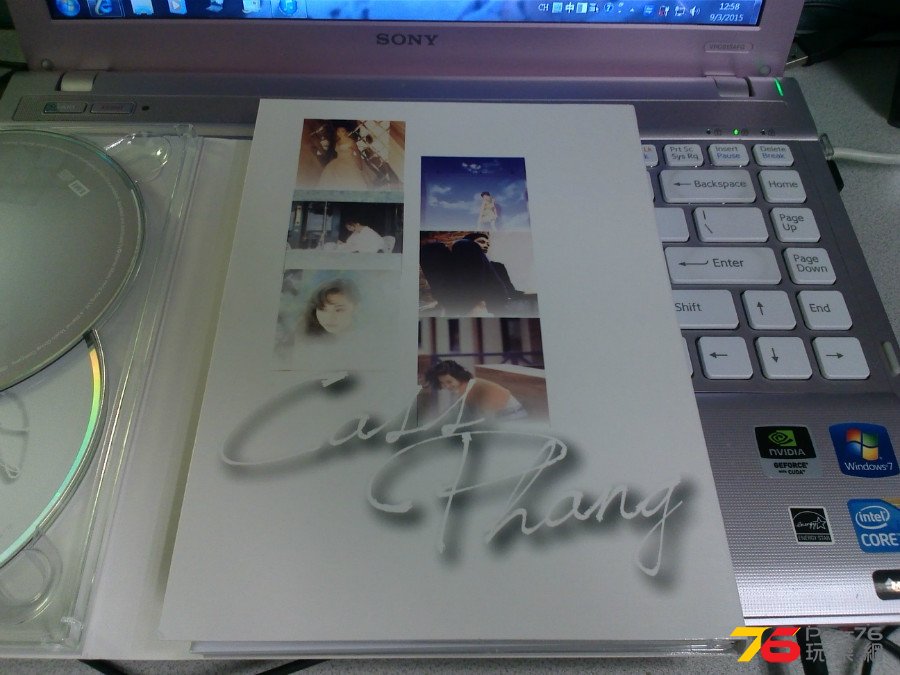 20150309125541.jpg