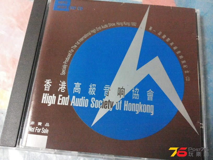 20150915_180623.jpg