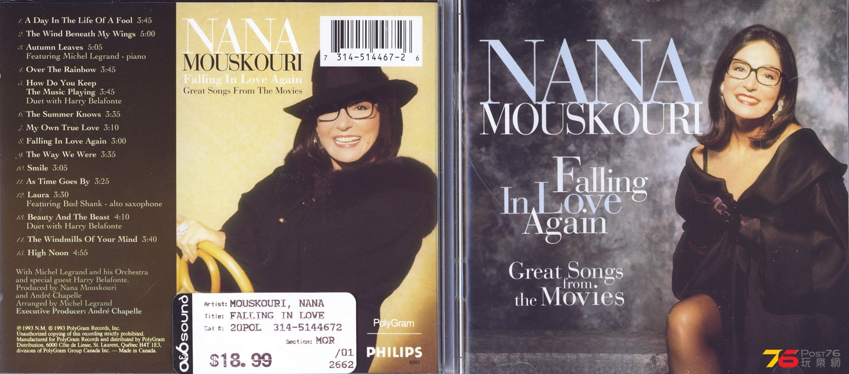 nanaMouskouri93fallingInLoveAgain.jpg