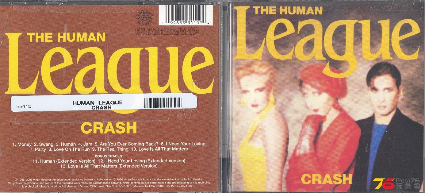 humanLeagueCrash1986r2005 001.jpg