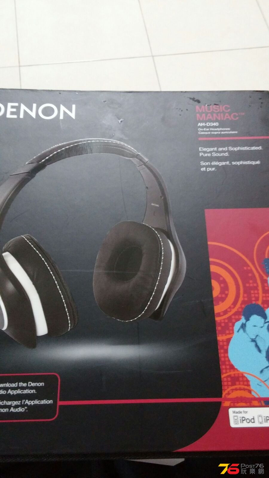 Denon AH-D340.jpg