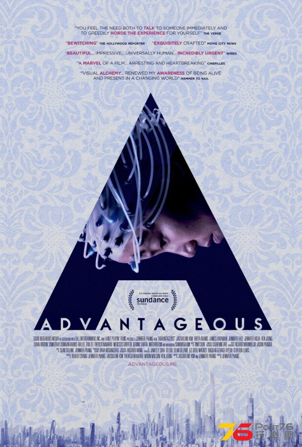 Advantageous%201.png