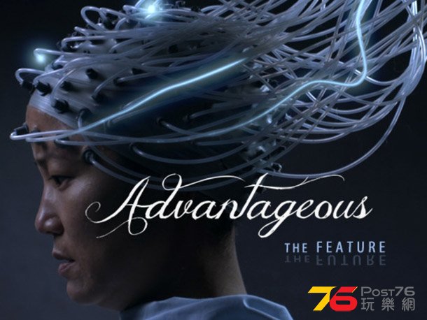 Advantageous 3.jpg
