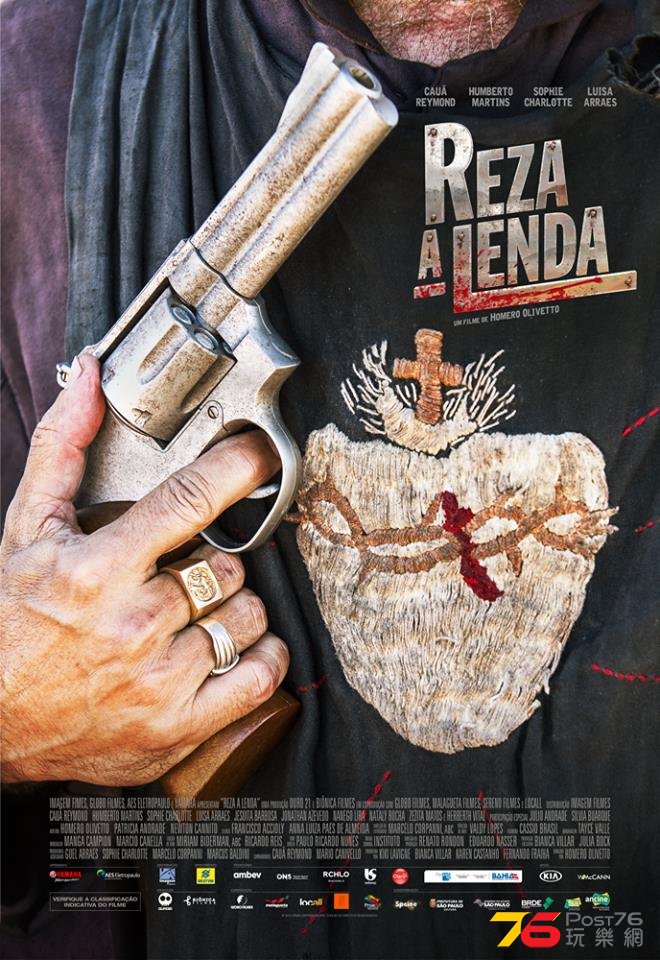 Reza a Lenda2.jpg