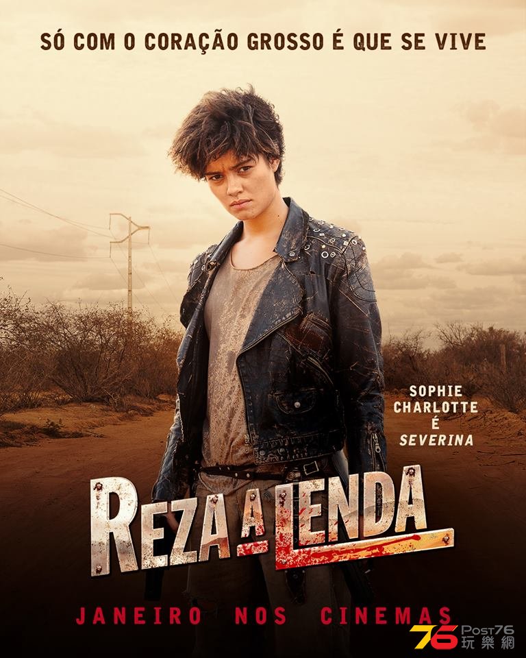 Reza a Lenda.jpg