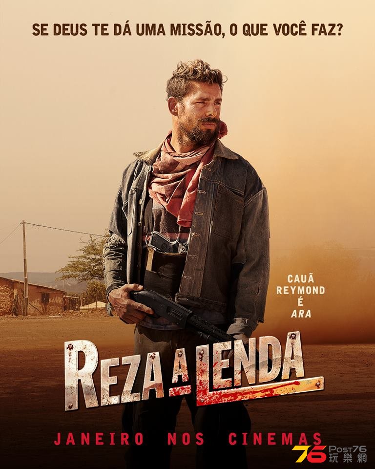 Reza a Lenda1.jpg