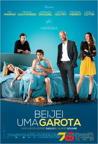 Beijei uma Garota.jpg