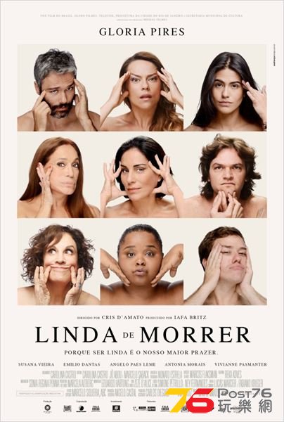 Linda de Morrer4.jpg