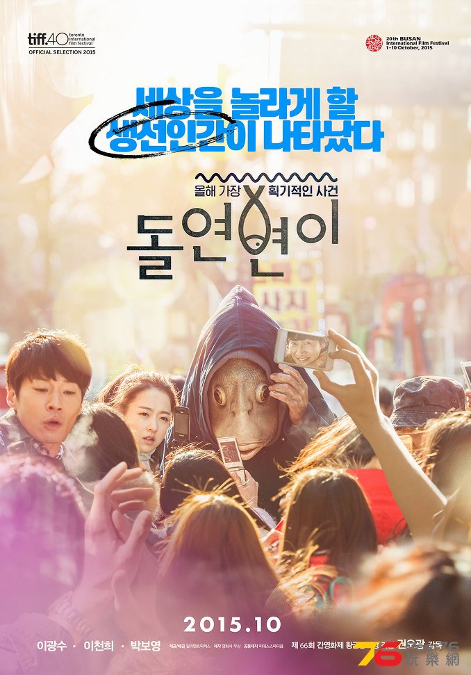 돌연변이2.jpg
