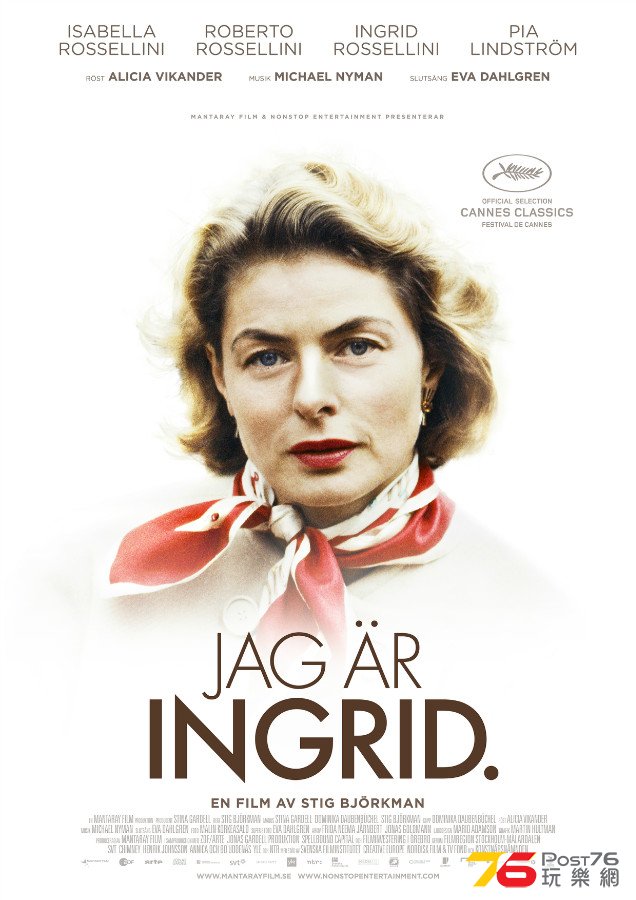 Jag%20%C3%A4r%20Ingrid.jpg