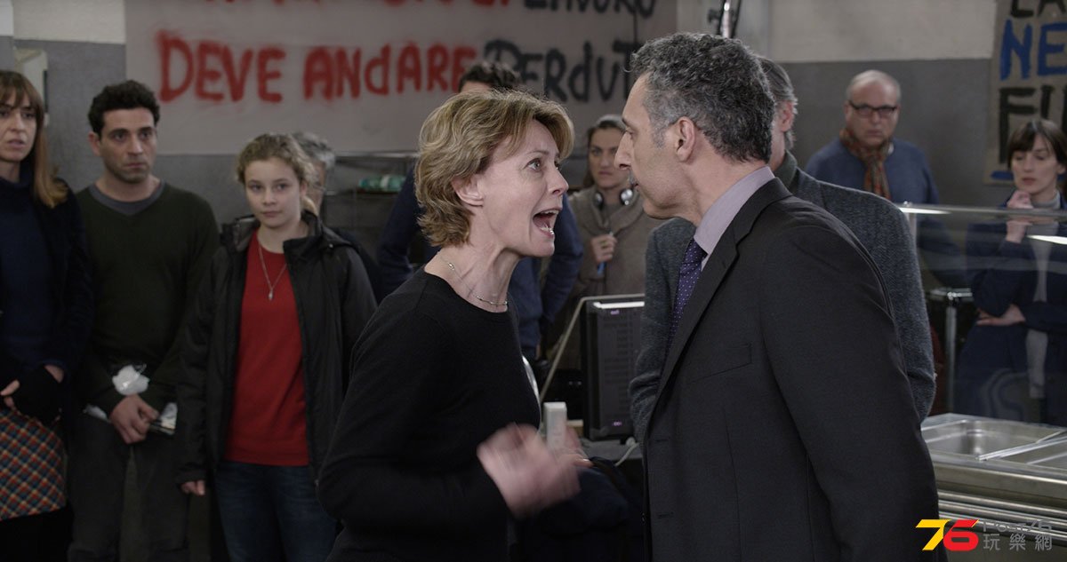 mia madre6.jpg