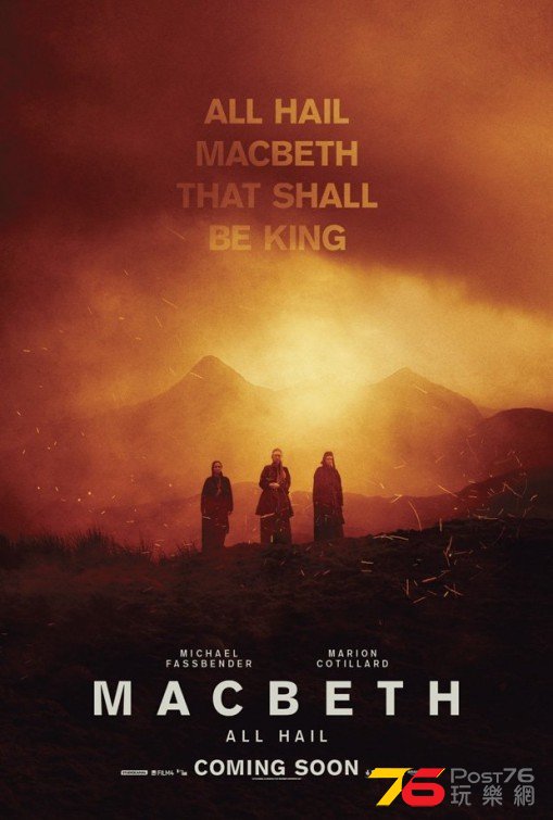macbeth_8.jpg