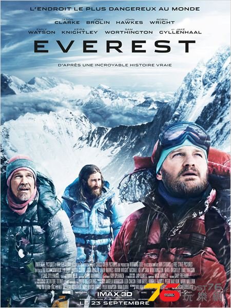 Everest fr.jpg