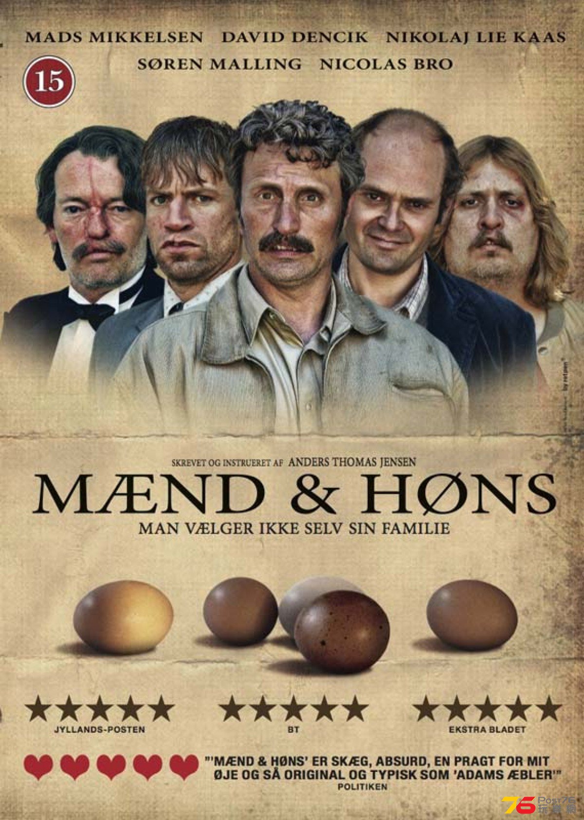Mænd & høns1.jpg