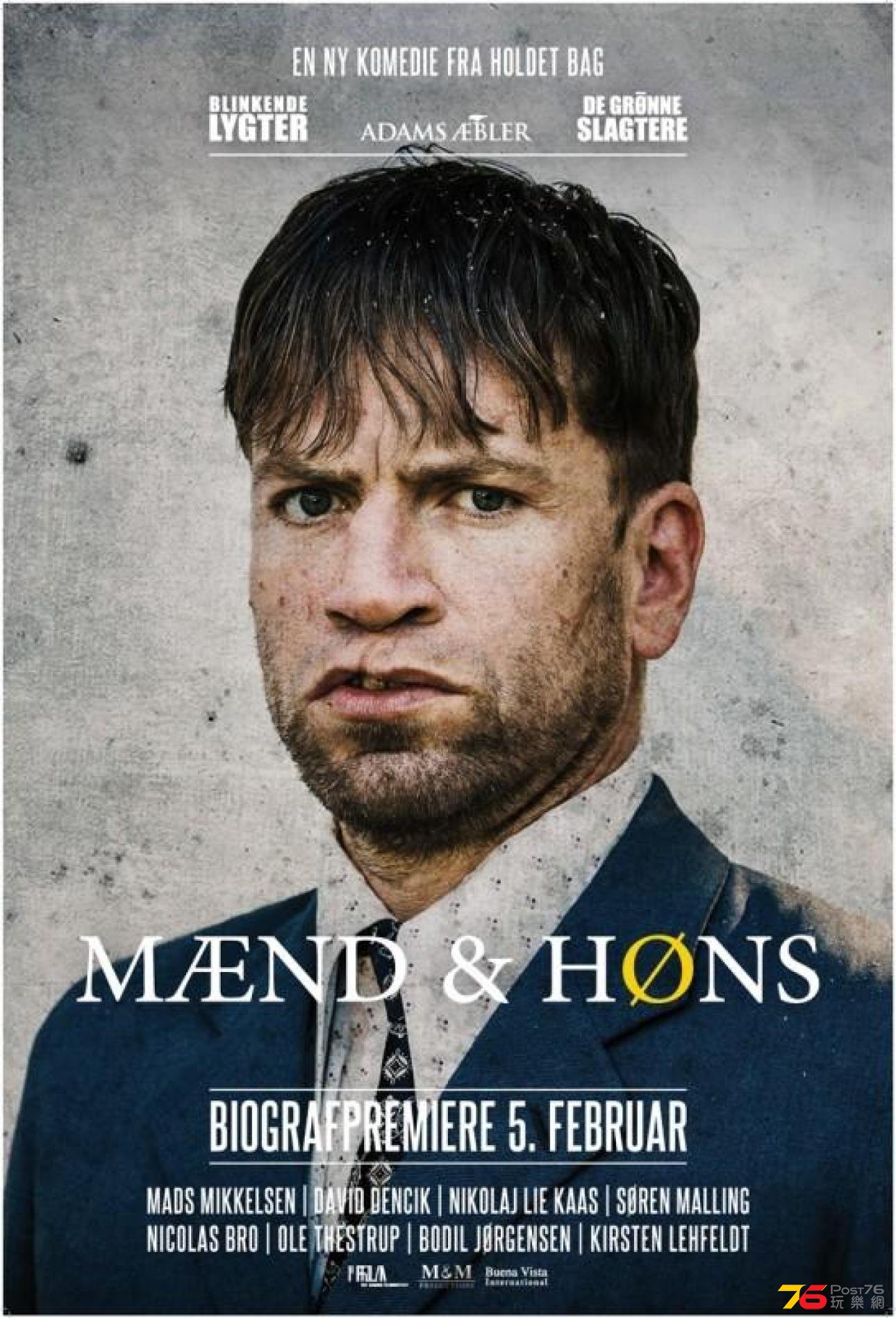 Mænd & høns2.jpg