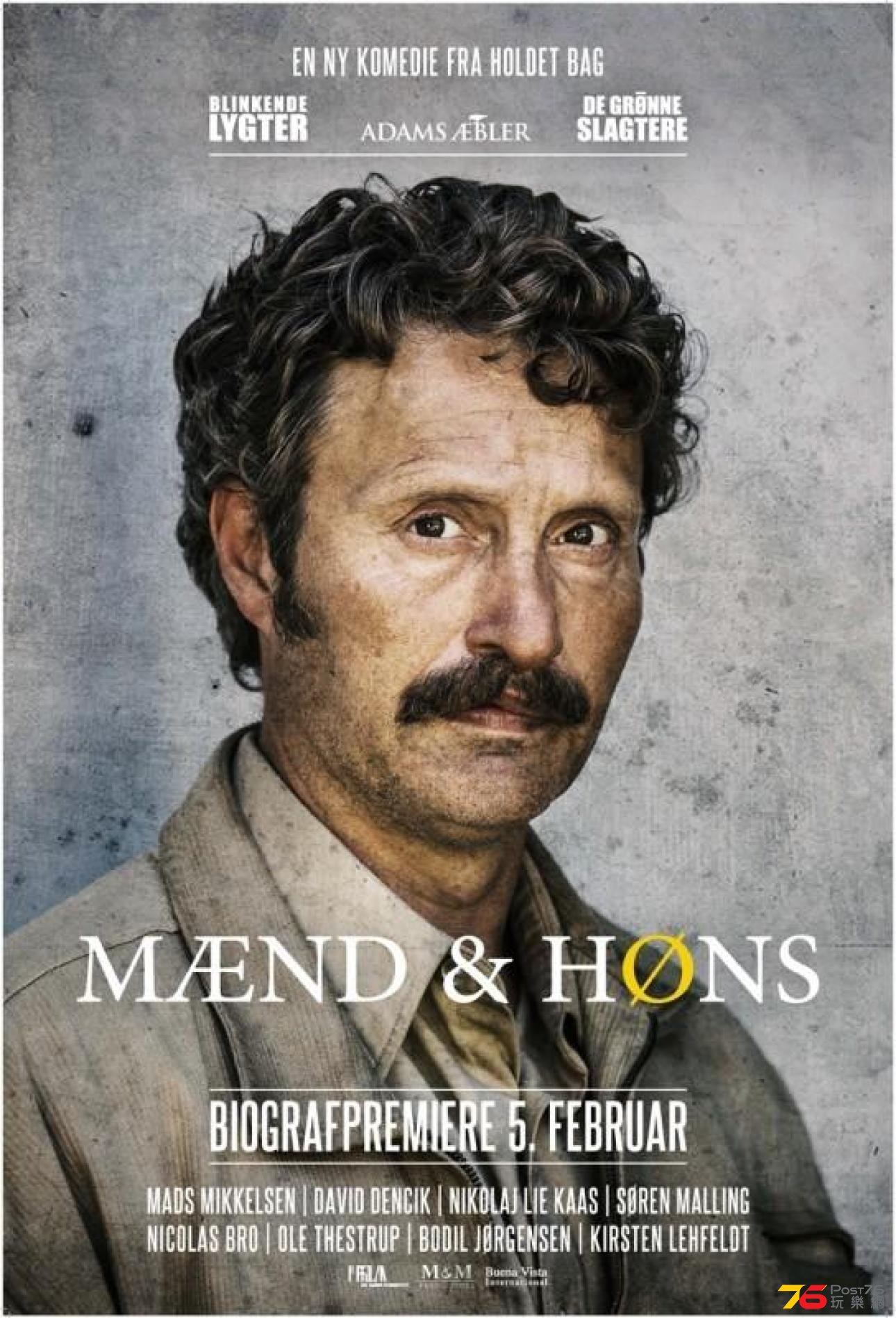 Mænd & høns3.jpg