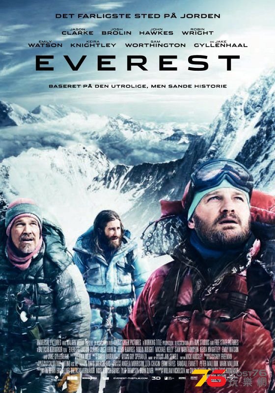 Everest dk.jpg