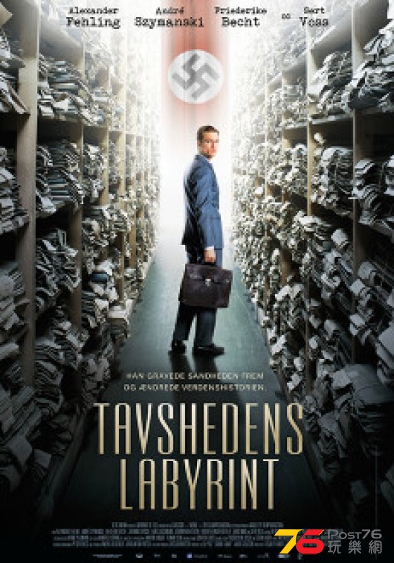 Tavshedens Labyrint.jpg