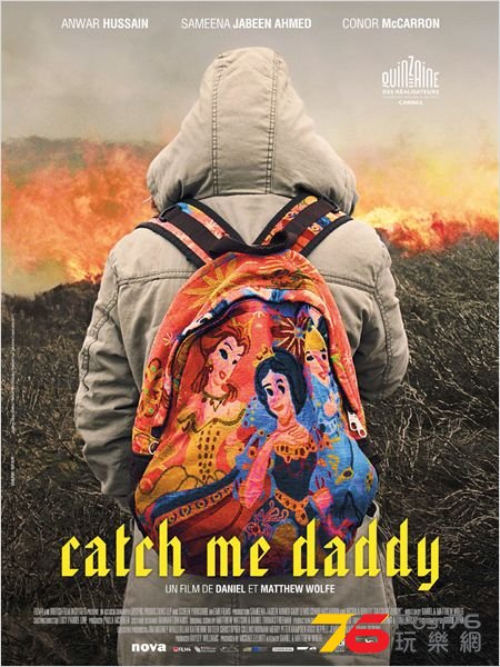 Catch Me Daddy 2.jpg