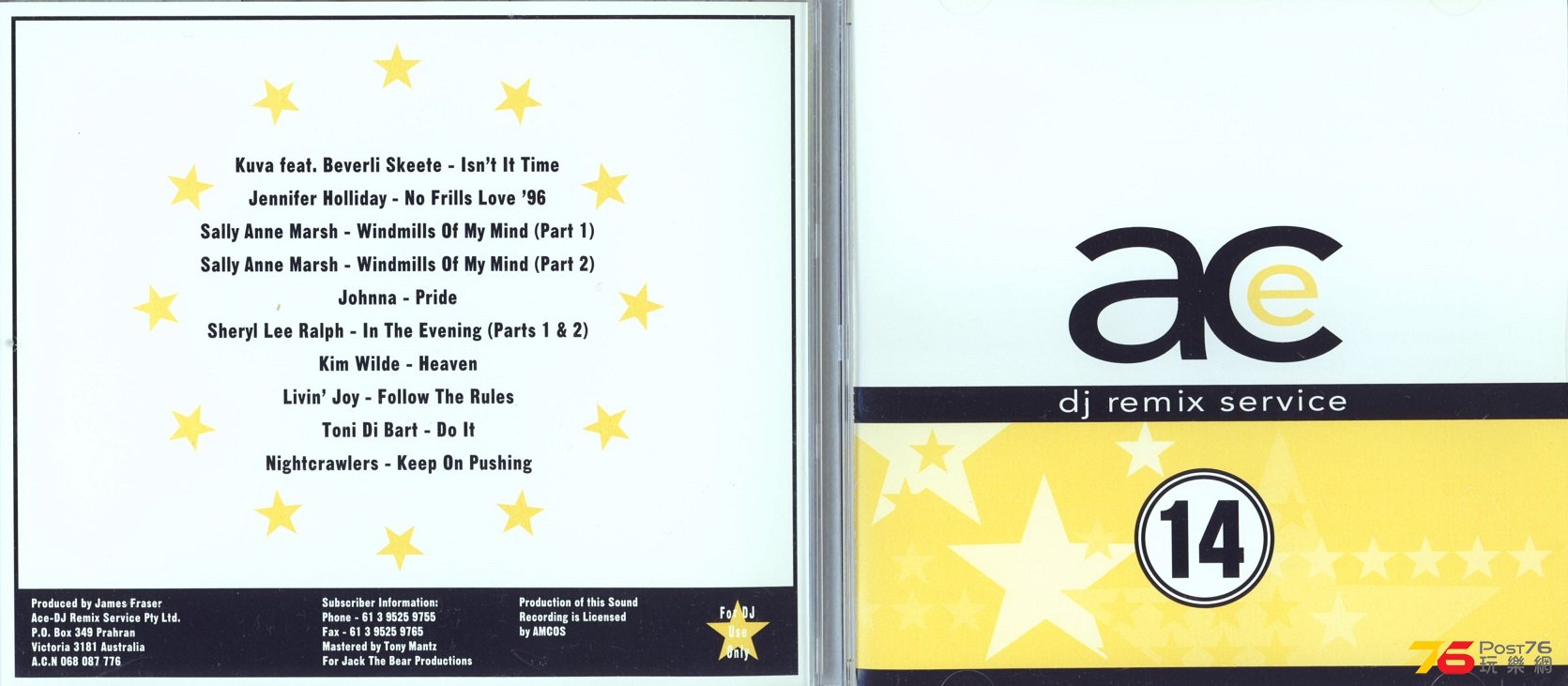 aceDJremixService14.jpg