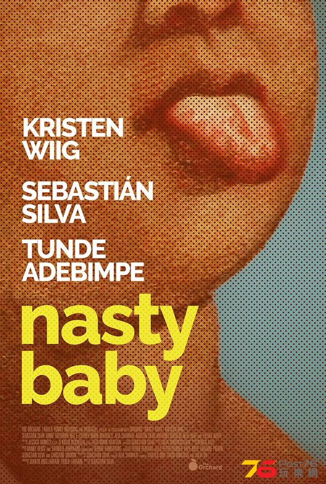 nasty baby.jpg