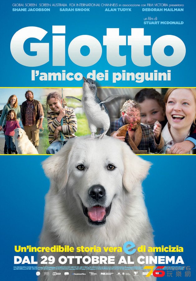 Giotto%2C%20l\'amico%20dei%20pinguini.jpg